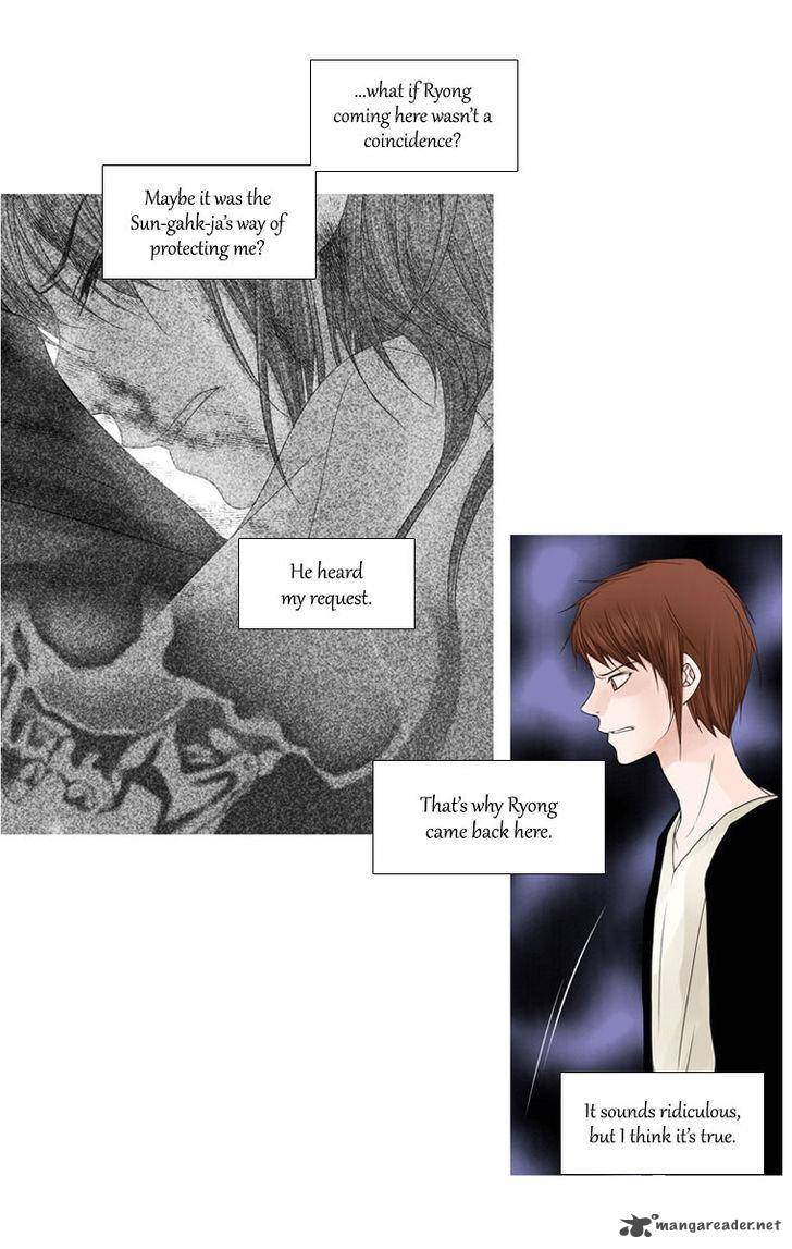 Page 11 of Chapter 26