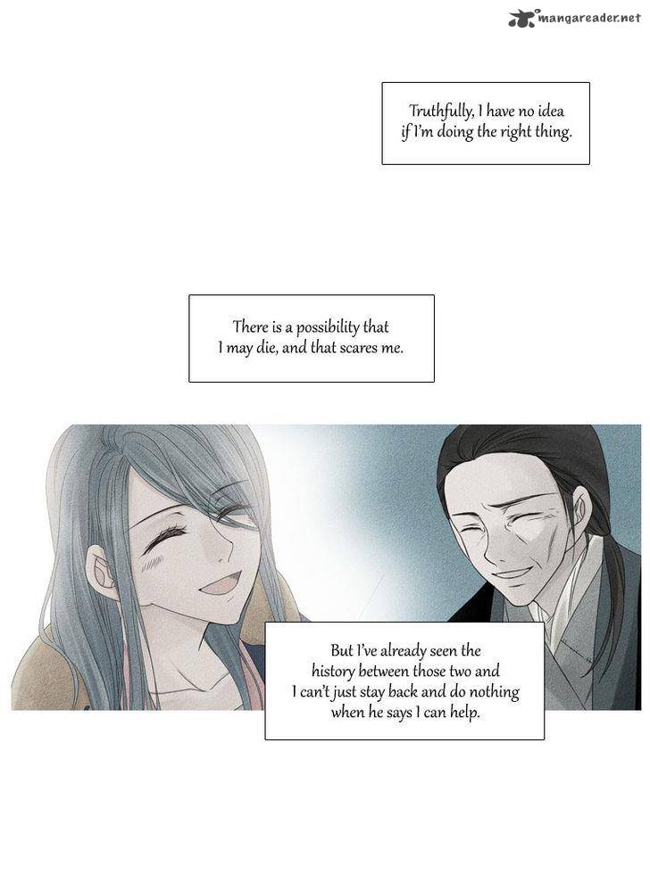 Page 18 of Chapter 26