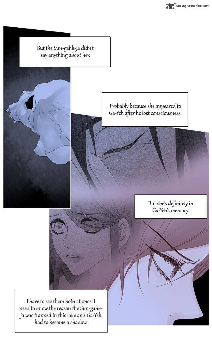Page 23 of Chapter 26