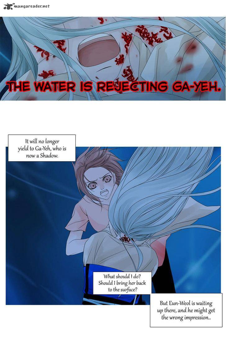 Page 26 of Chapter 26