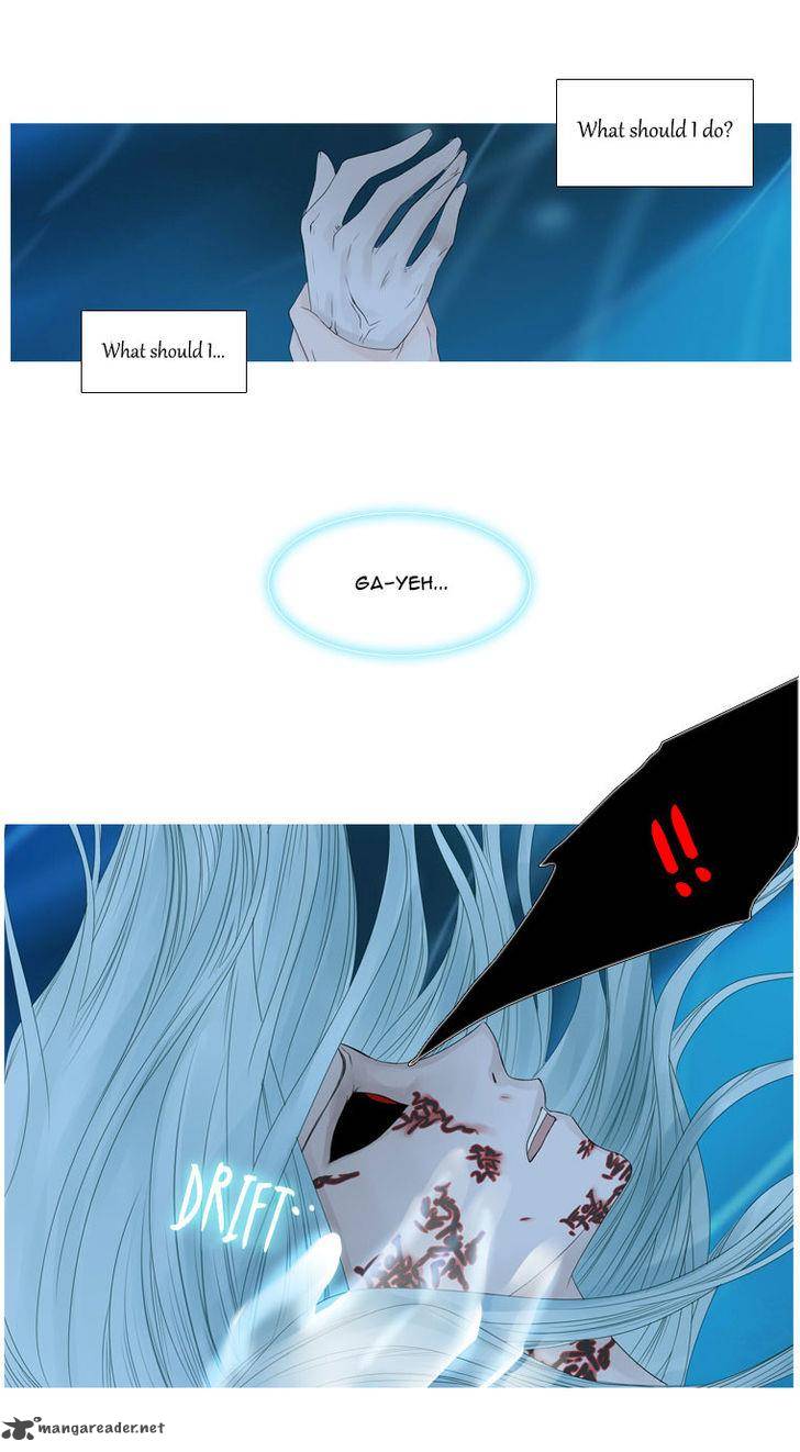 Page 27 of Chapter 26