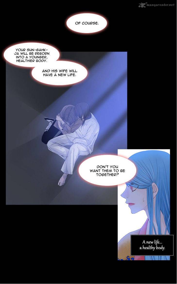 Page 37 of Chapter 26