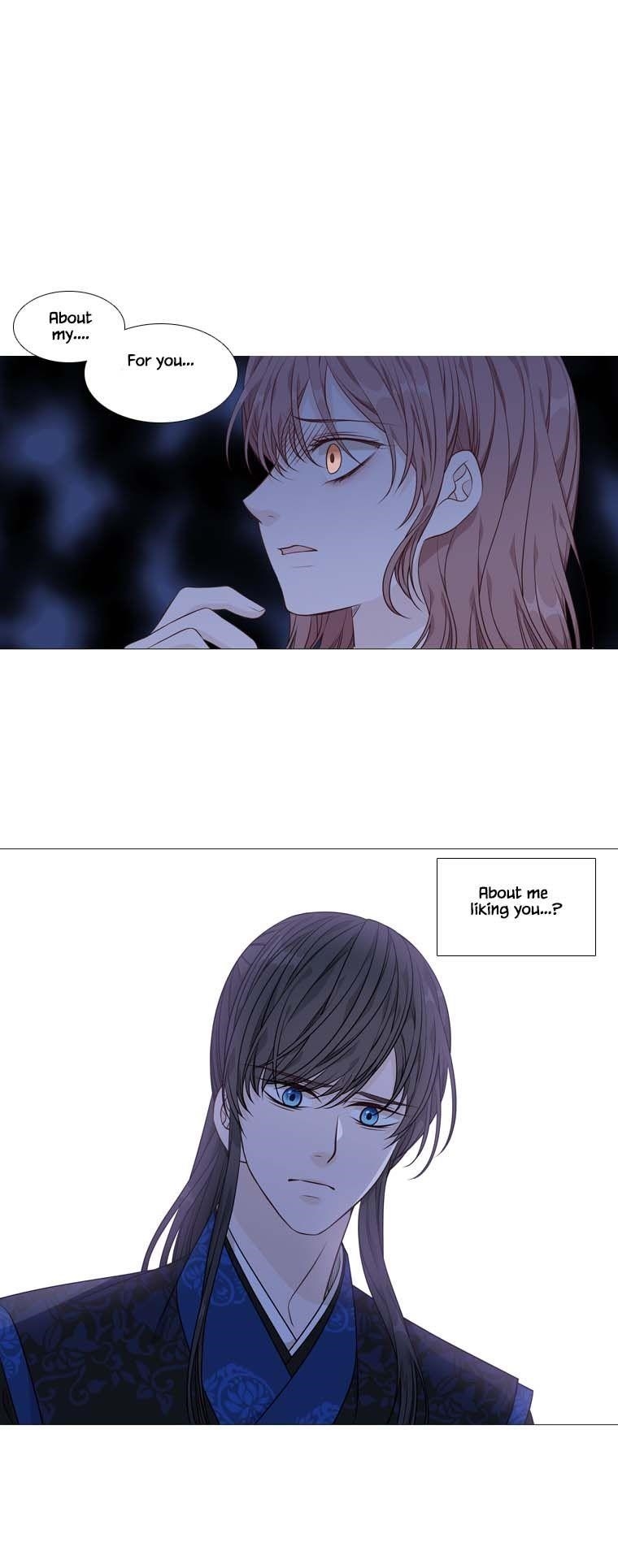Page 1 of Chapter 273