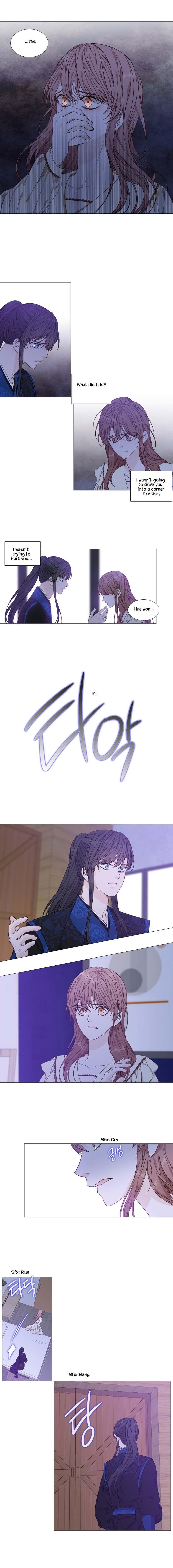 Page 2 of Chapter 273