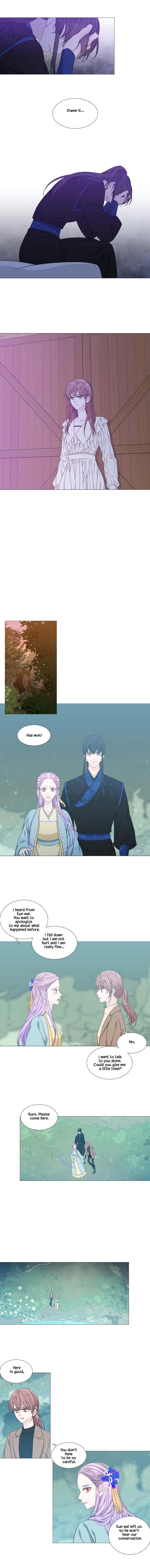 Page 3 of Chapter 273