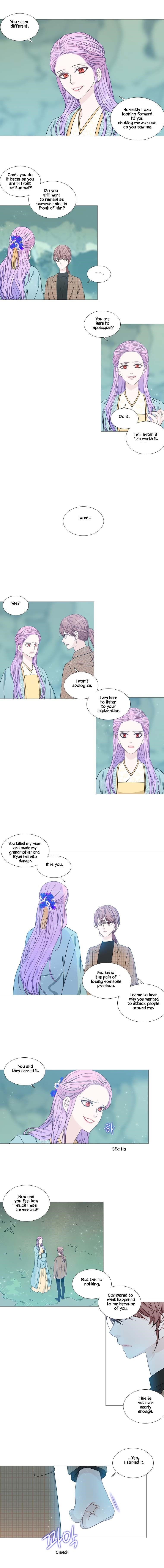 Page 4 of Chapter 273
