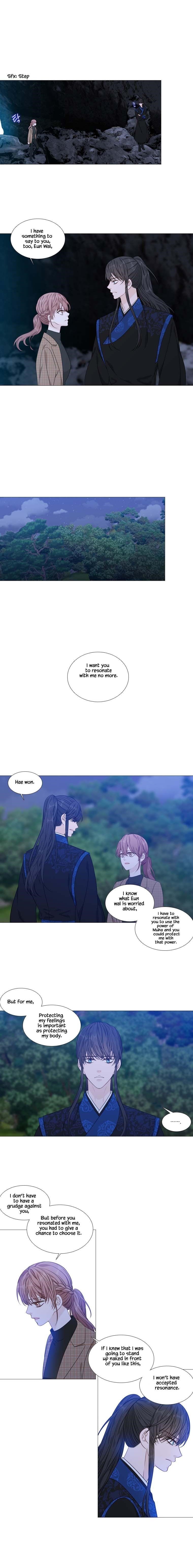 Page 6 of Chapter 273
