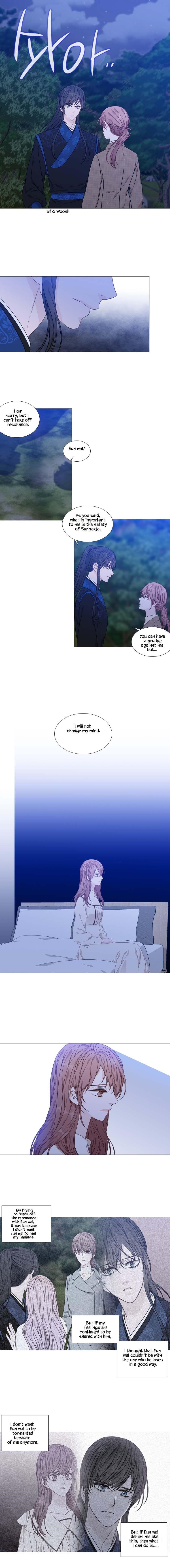 Page 7 of Chapter 273