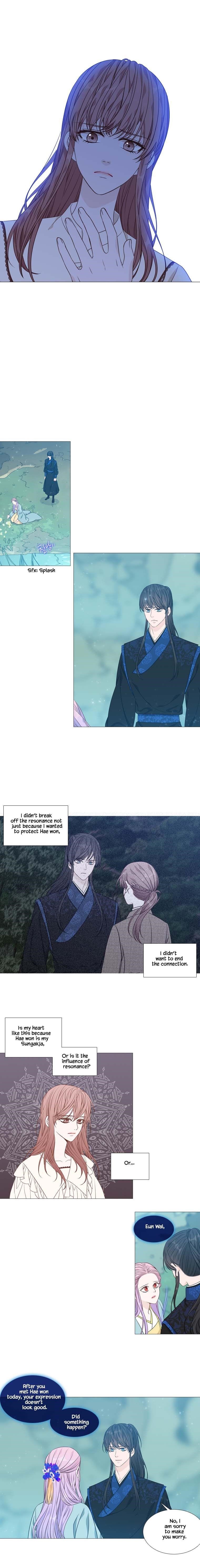 Page 8 of Chapter 273