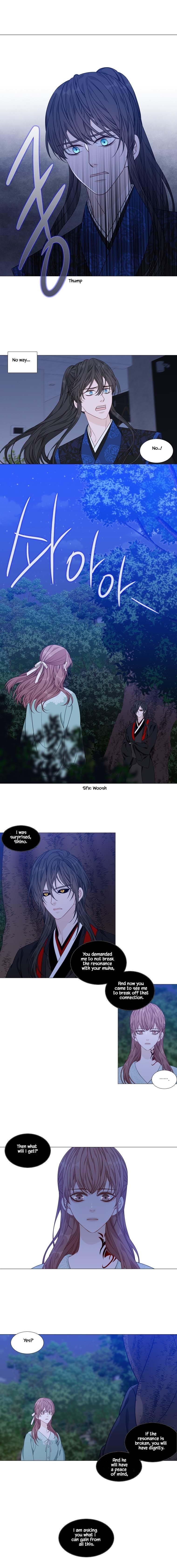 Page 10 of Chapter 273