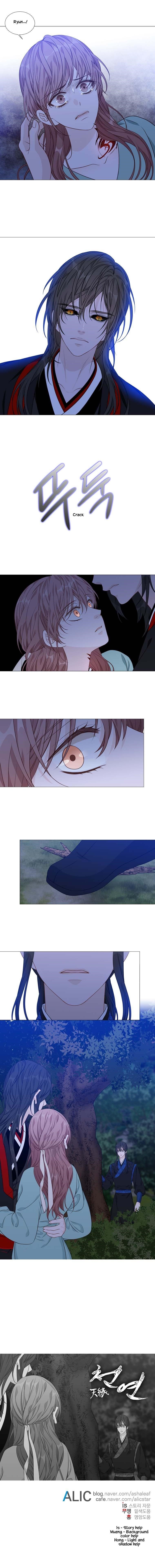 Page 13 of Chapter 273