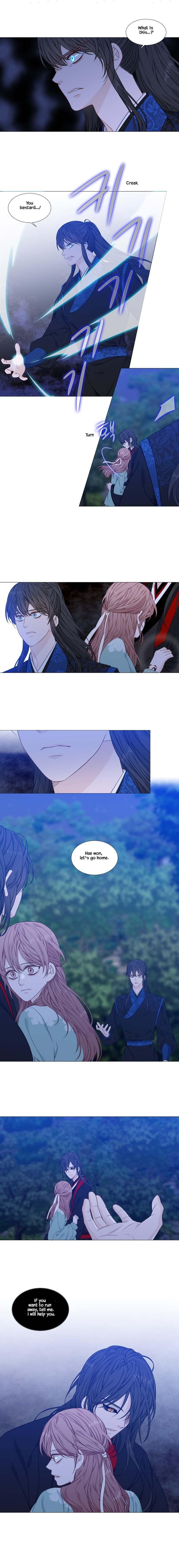 Page 2 of Chapter 274