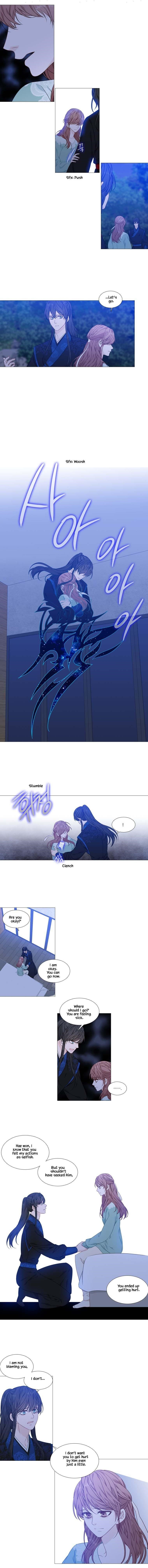 Page 3 of Chapter 274