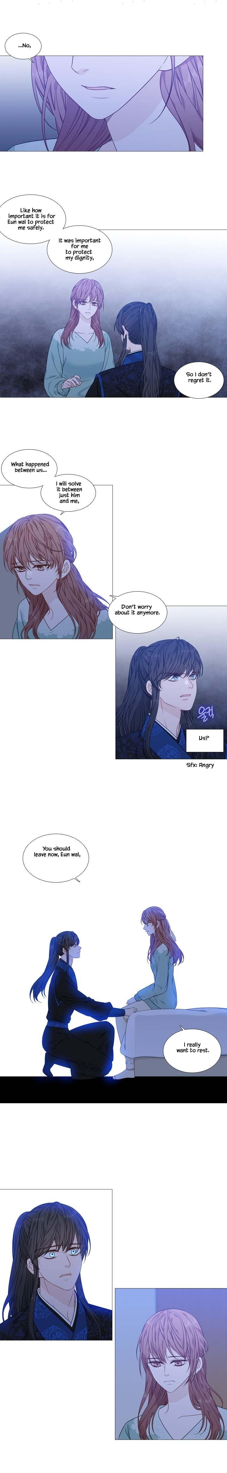 Page 4 of Chapter 274