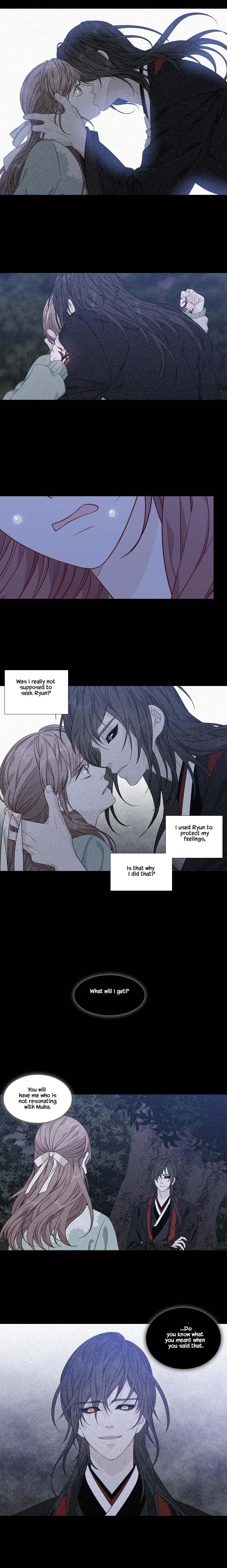 Page 7 of Chapter 274