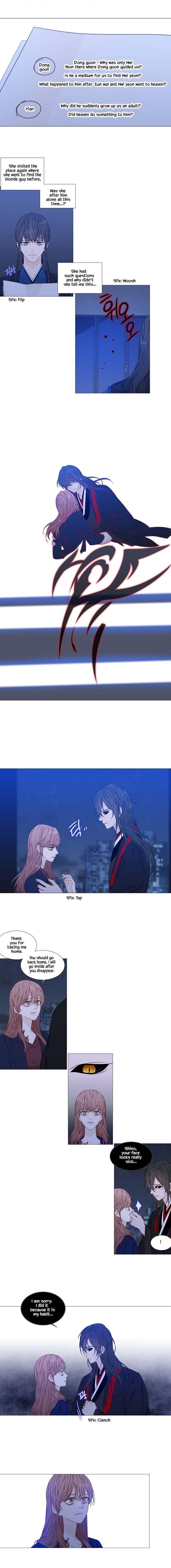 Page 12 of Chapter 274
