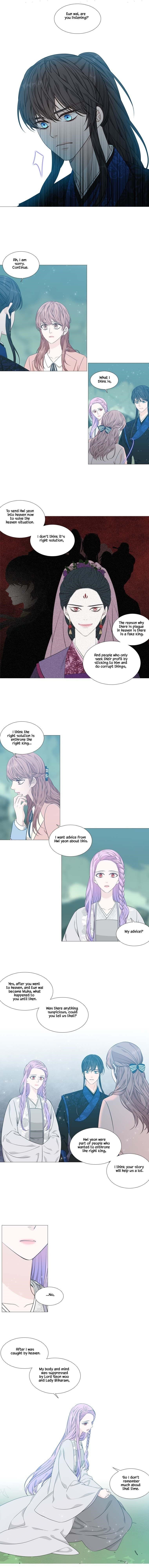 Page 2 of Chapter 275