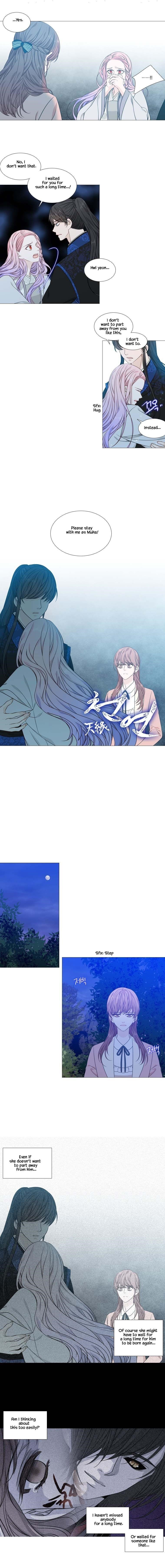 Page 5 of Chapter 275