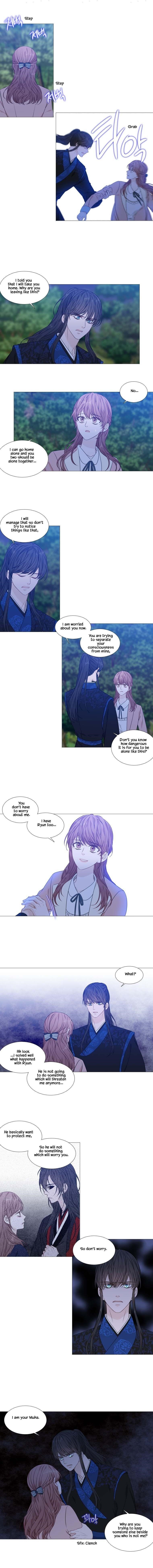 Page 6 of Chapter 275