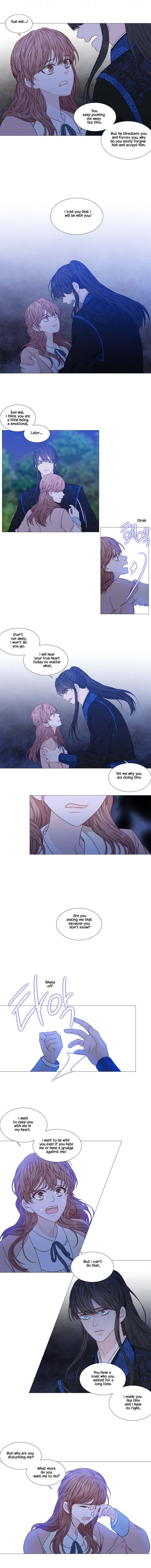 Page 7 of Chapter 275