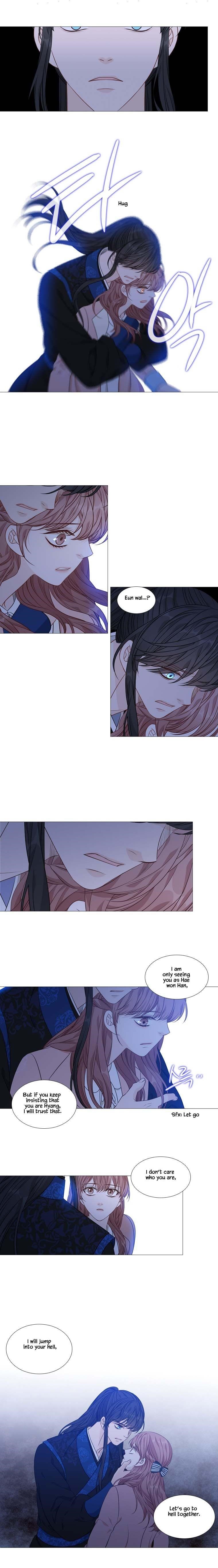 Page 9 of Chapter 275