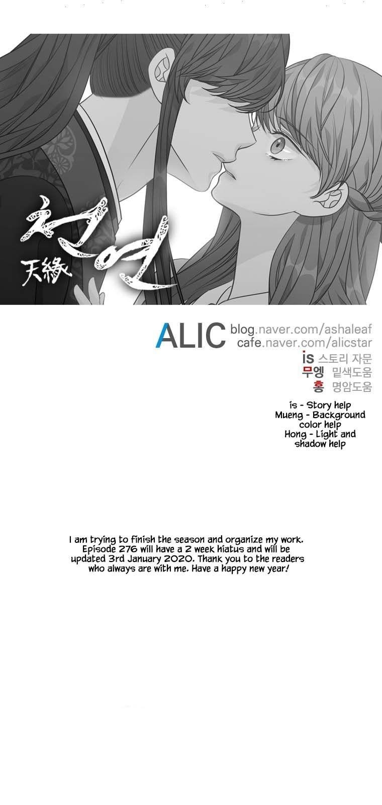 Page 11 of Chapter 275