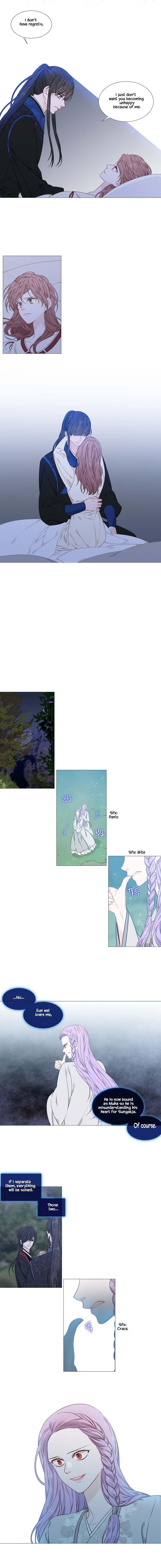 Page 5 of Chapter 276
