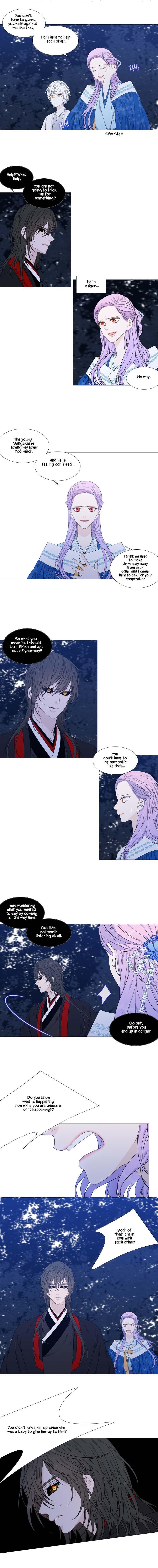 Page 7 of Chapter 276