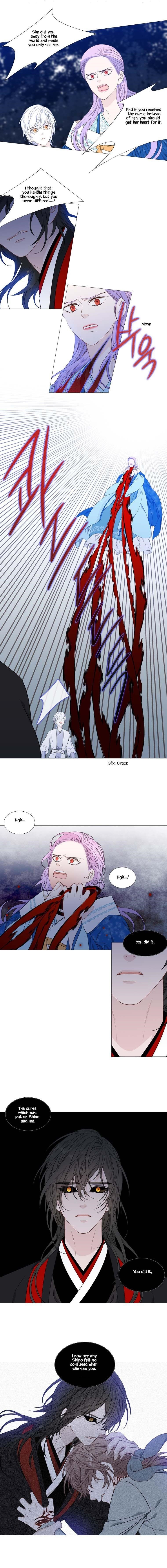 Page 8 of Chapter 276