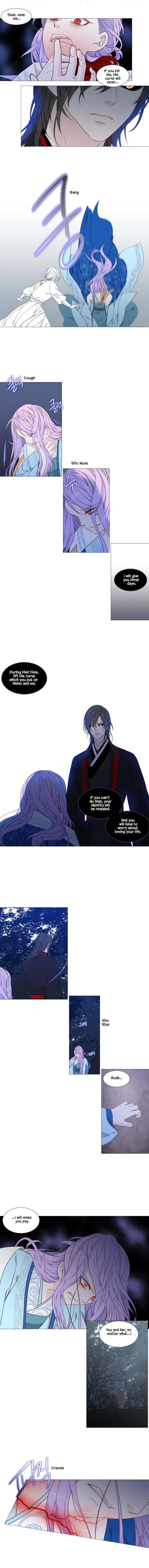 Page 9 of Chapter 276