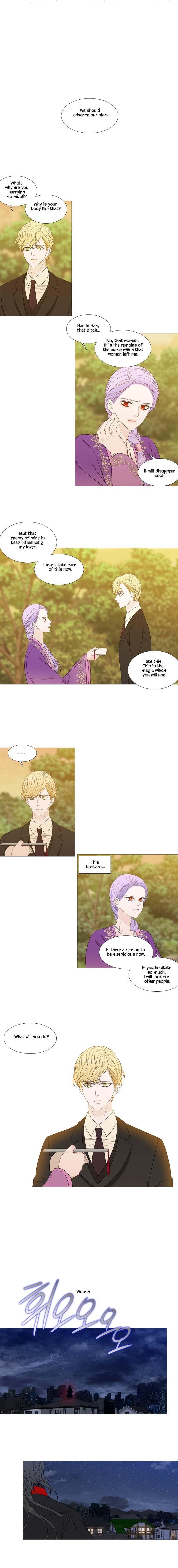 Page 1 of Chapter 277