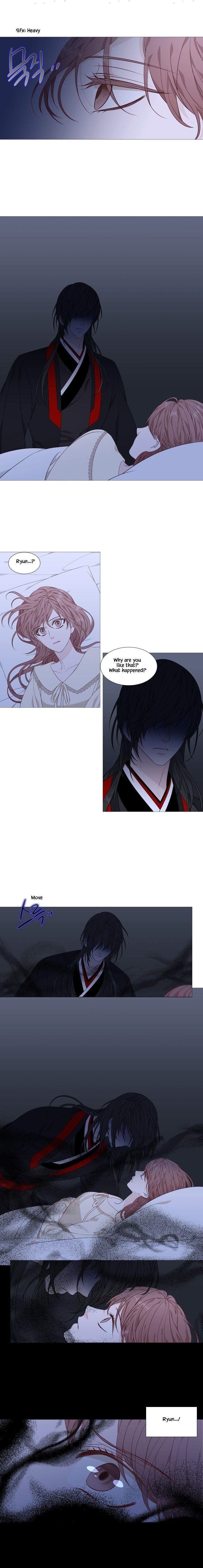 Page 4 of Chapter 277