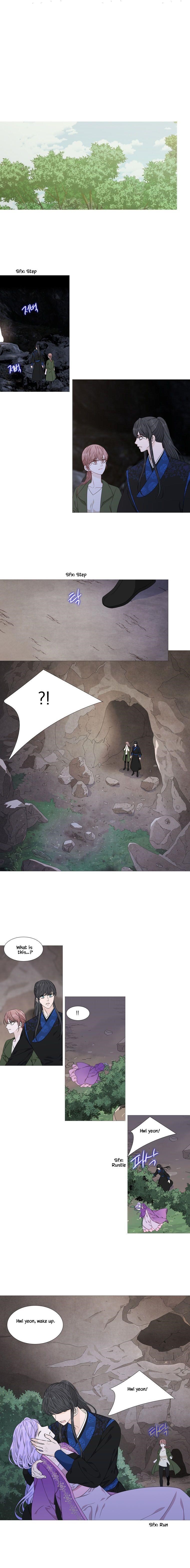 Page 6 of Chapter 277