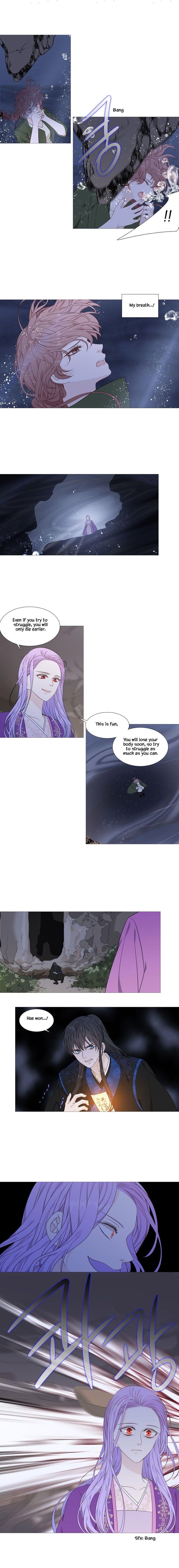 Page 9 of Chapter 277