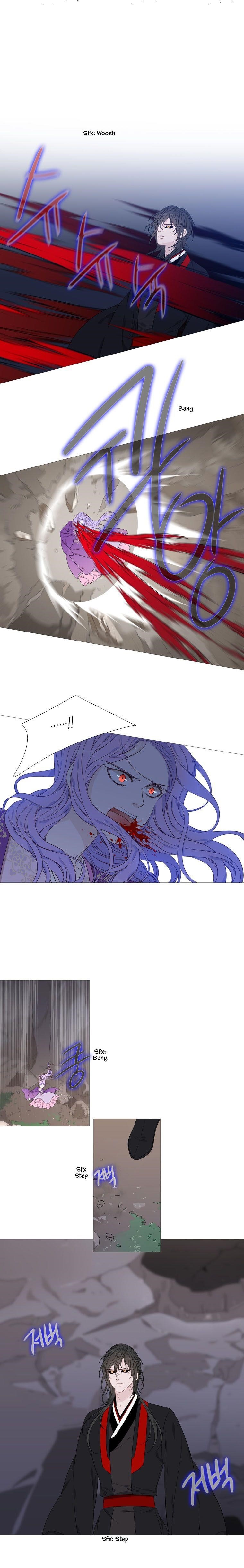 Page 1 of Chapter 278