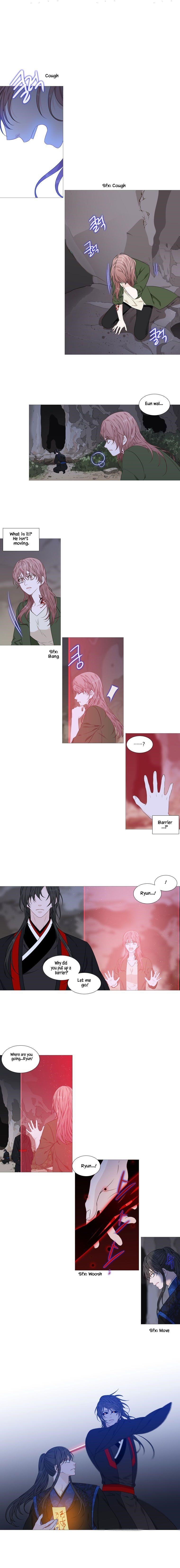 Page 3 of Chapter 278