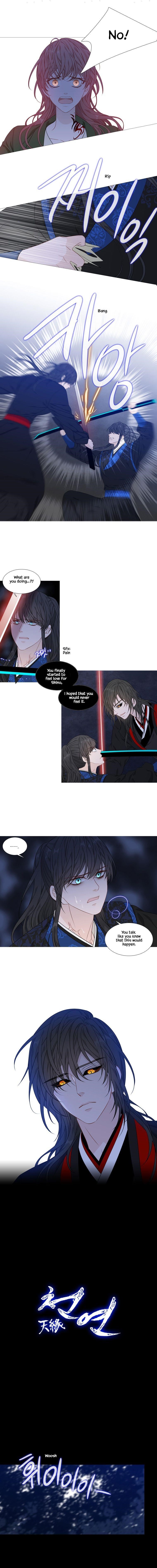 Page 4 of Chapter 278