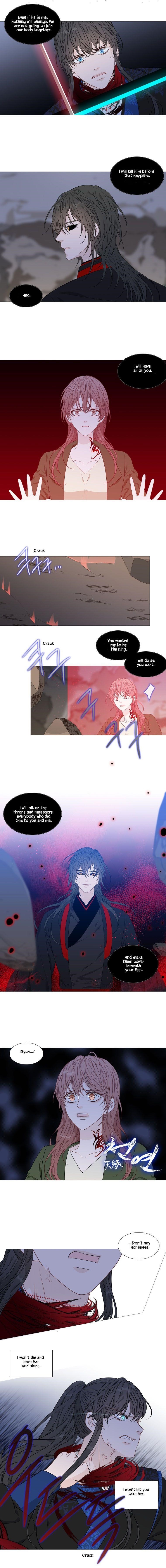 Page 2 of Chapter 279