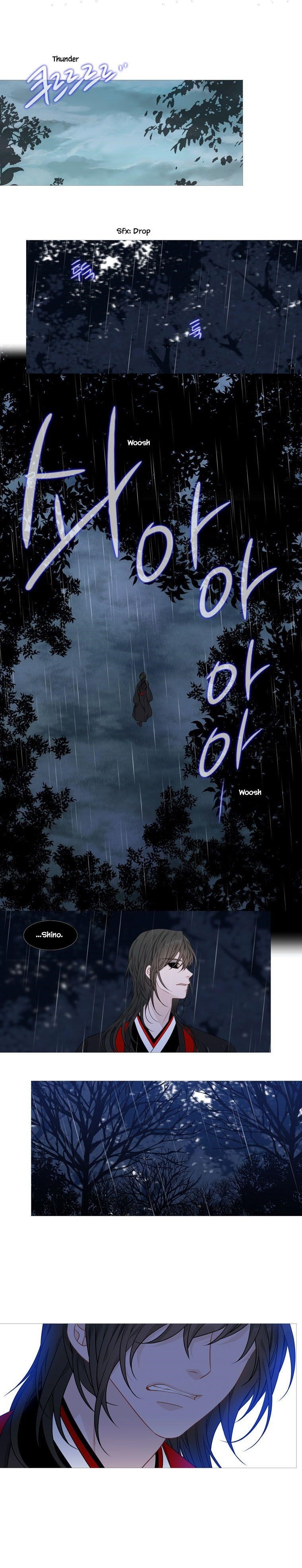 Page 8 of Chapter 279