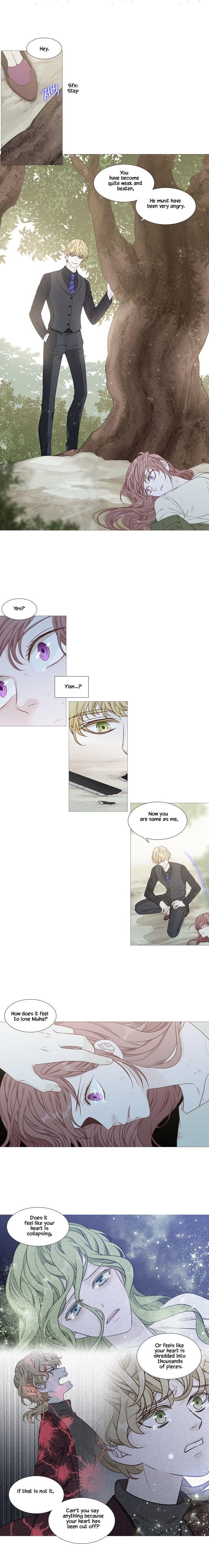 Page 11 of Chapter 279