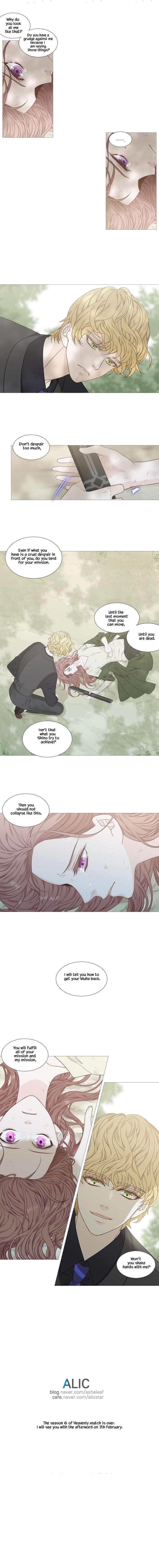 Page 12 of Chapter 279