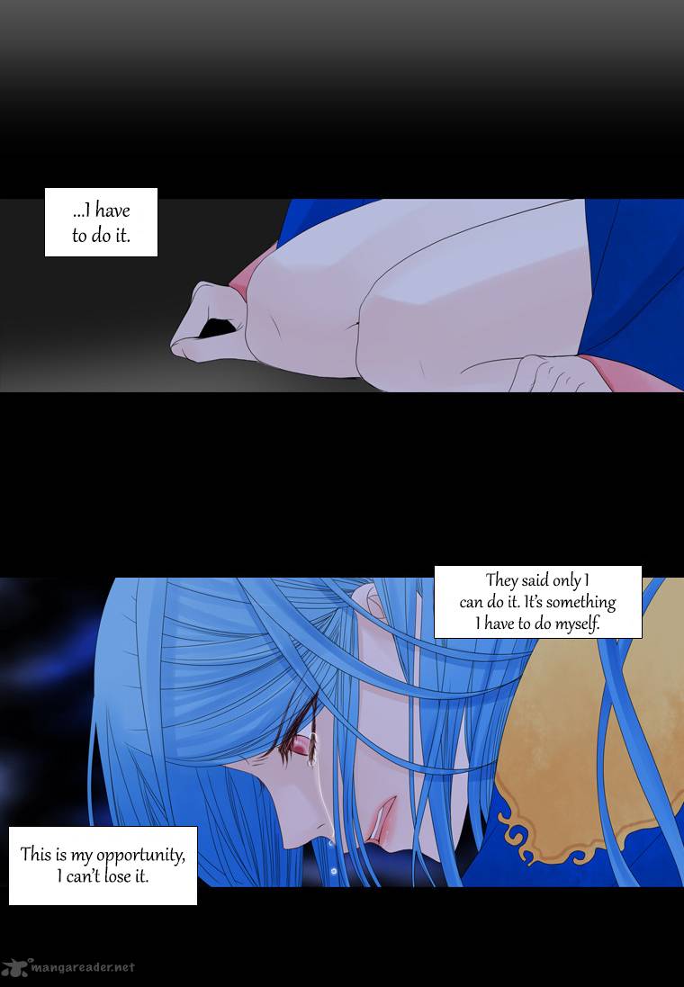 Page 17 of Chapter 27