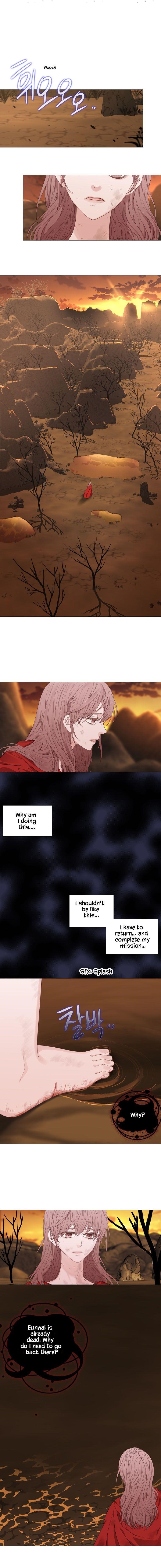 Page 1 of Chapter 280