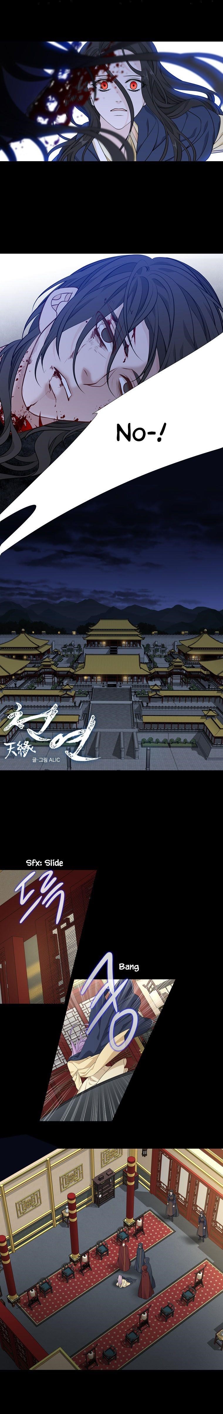 Page 3 of Chapter 280