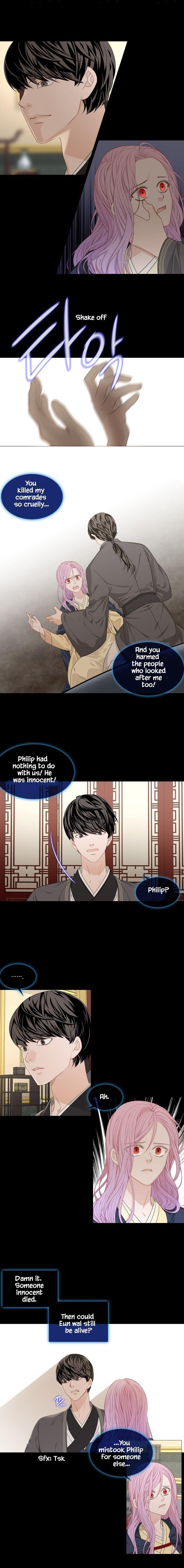 Page 5 of Chapter 280