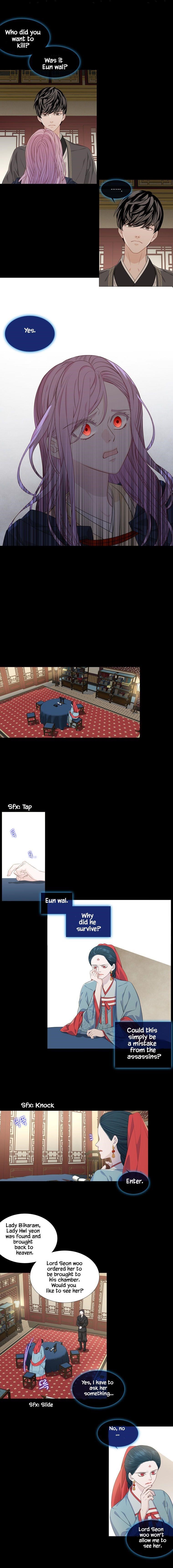 Page 6 of Chapter 280