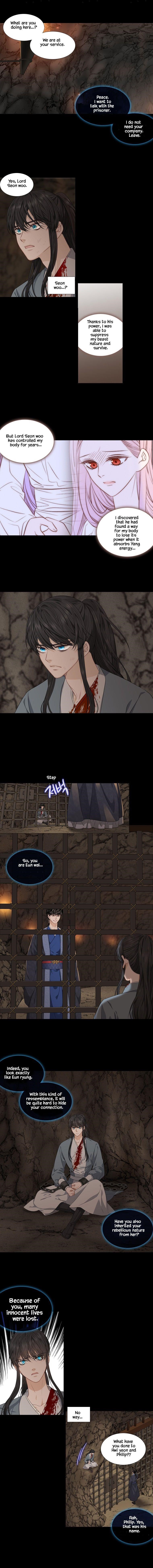 Page 5 of Chapter 281