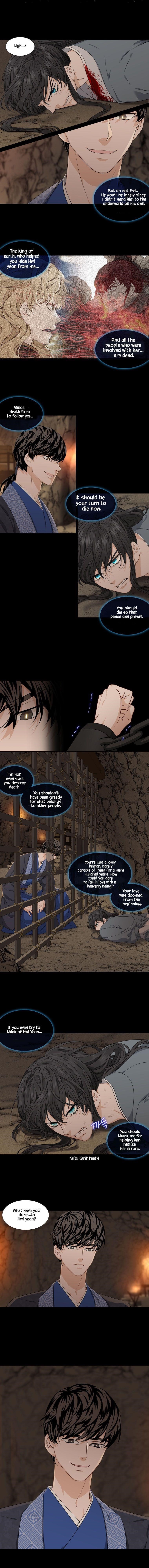 Page 7 of Chapter 281