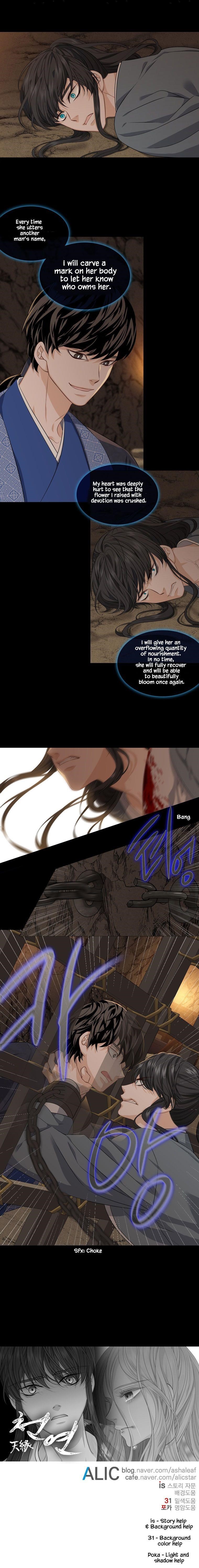 Page 9 of Chapter 281