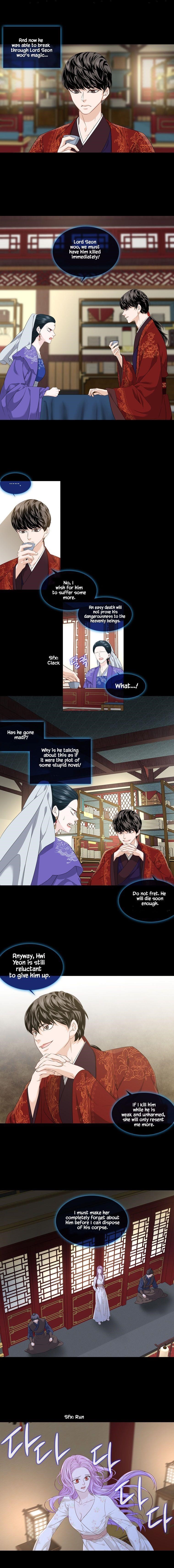 Page 5 of Chapter 282